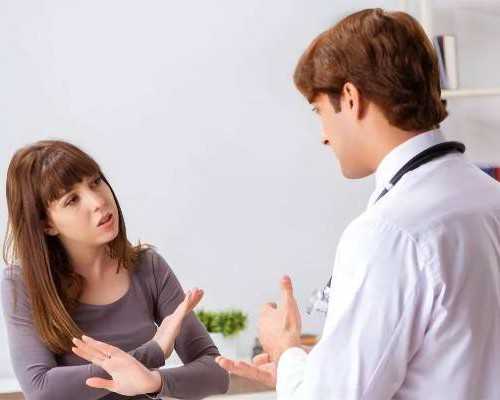 (a)单身男性代孕,河北石家庄大学第三医院供卵试管成功率