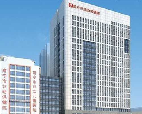 广州代怀网合法吗,深圳北大试管婴儿多少钱？一次试管费用多少呢-香港医院查