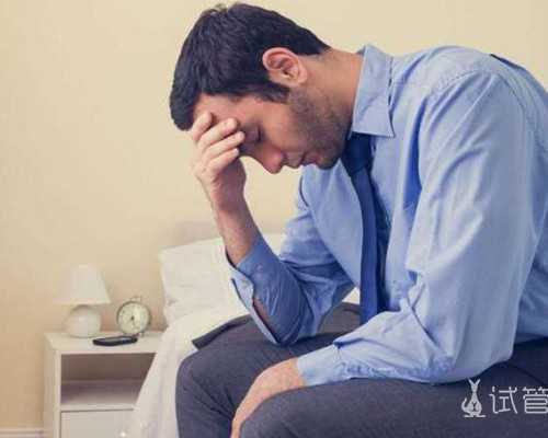 试管移植后黄体酮水平波动解析