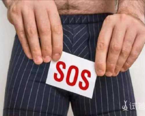 试管妈妈黄体酮用药日记记录要点