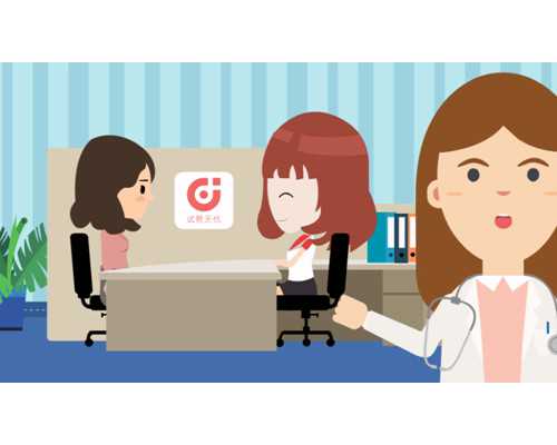 精子畸形对胚胎的影响