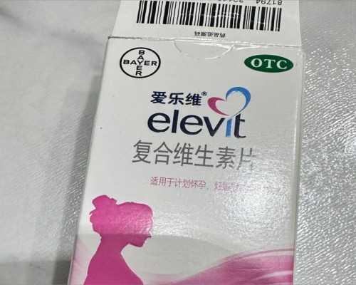 试管精子优化策略