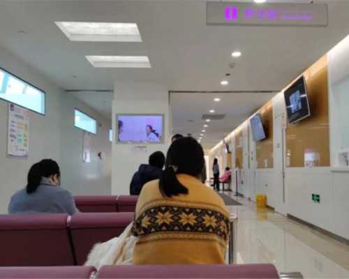 40岁卵巢早衰吃什么补&代妈生男孩价钱,备孕难!如何提高怀孕的几率?