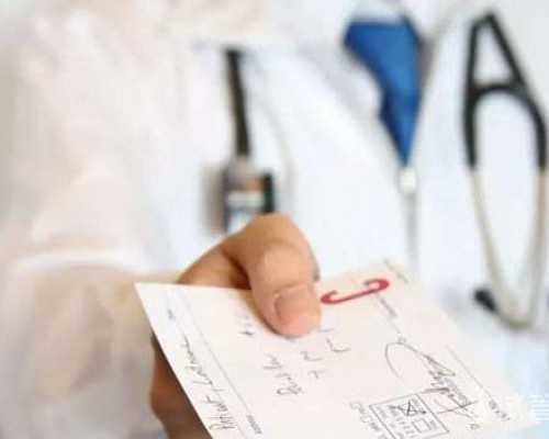 广东省医院三代试管成功率!广东省第三代试管医院!