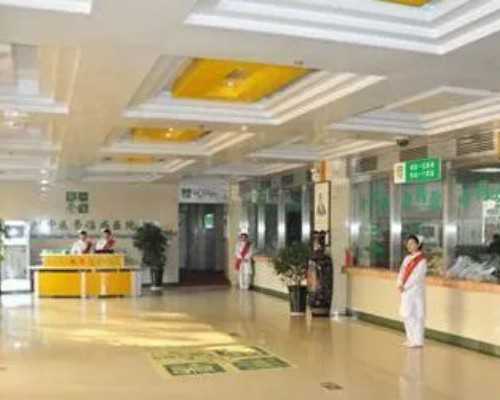 广东试管最好的医院是哪家?广东试管婴儿最好的医院?