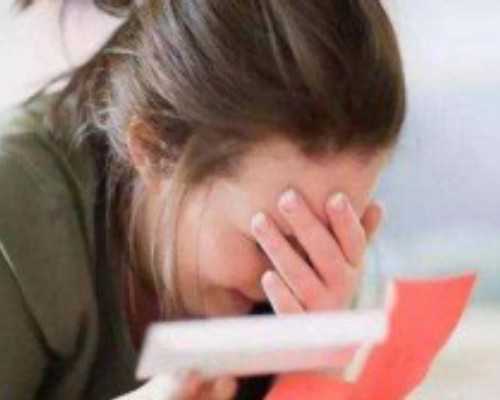 试管治疗中黄体功能储备评估