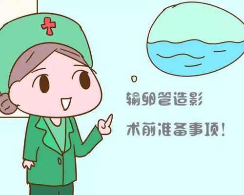 广州去哪找人代怀,试管婴儿的具体步骤需要多长时间，是和多方面有关系_做四