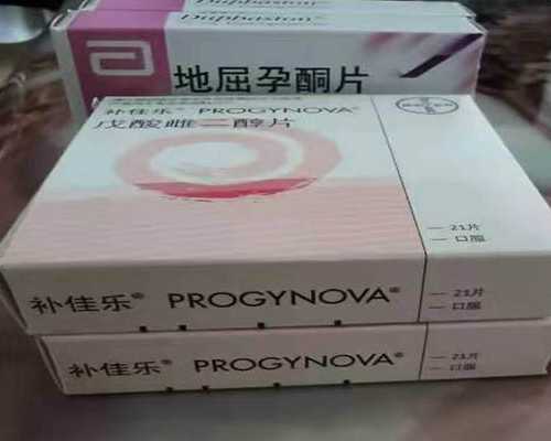 试管宝宝畸形与遗传因素