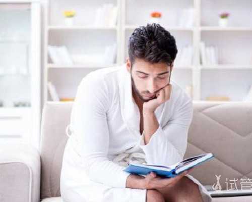 杭州做供卵试管机构有哪些