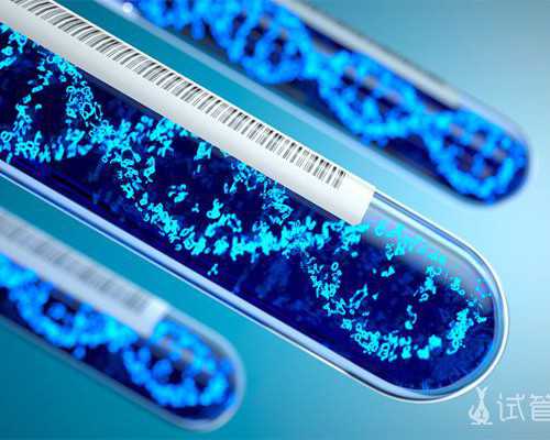 广州供卵哪家好,最新广州地下试管,她尝试做广州地下试管婴儿