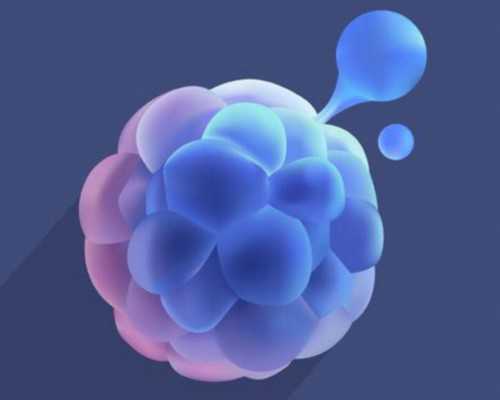 试管妊娠期防畸指南