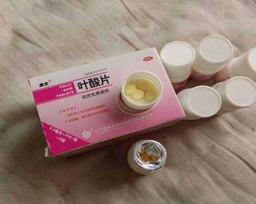 试管促排药物对黄体功能的影响研究