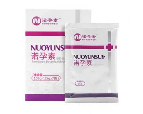 广州代怀的价格,北京三代试管婴儿生男孩医院排行榜出炉!附最新供卵费用及