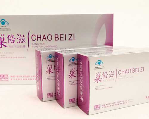 别做产前“乌龙”准父母