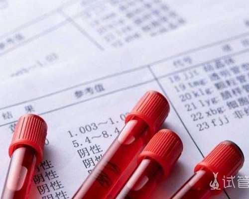 专业代怀收费_哪里代怀,合肥三代试管包生男孩医院排名,代怀助孕生子机构费