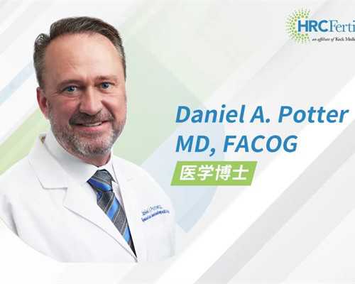 北京四代试管的费用探秘:高昂背后的价值所在