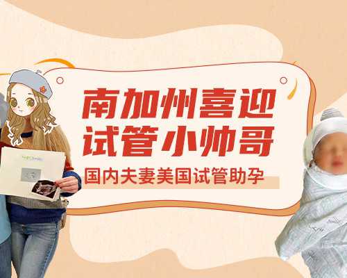 多囊卵巢的调理方法有哪些！多囊卵巢什么调理！