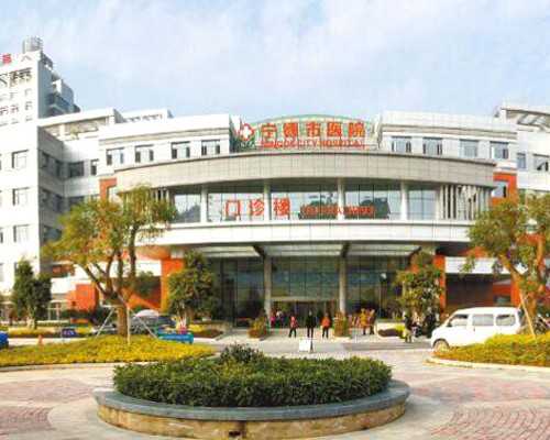 试管精子处理技术介绍