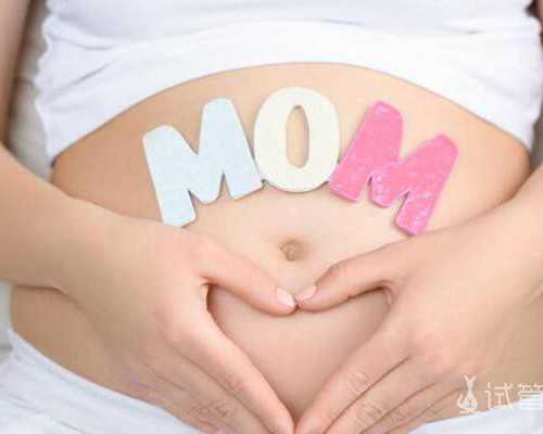 解读最新试管婴儿政策：对家庭的影响与意义